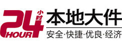 达拉特8-500吨吊车出租起重吊装公司